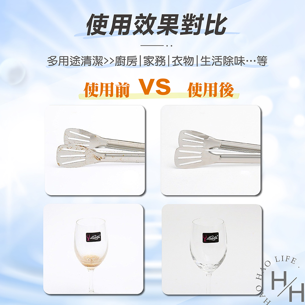 【Orange house 橘子工坊】多功能小蘇打粉 4公斤