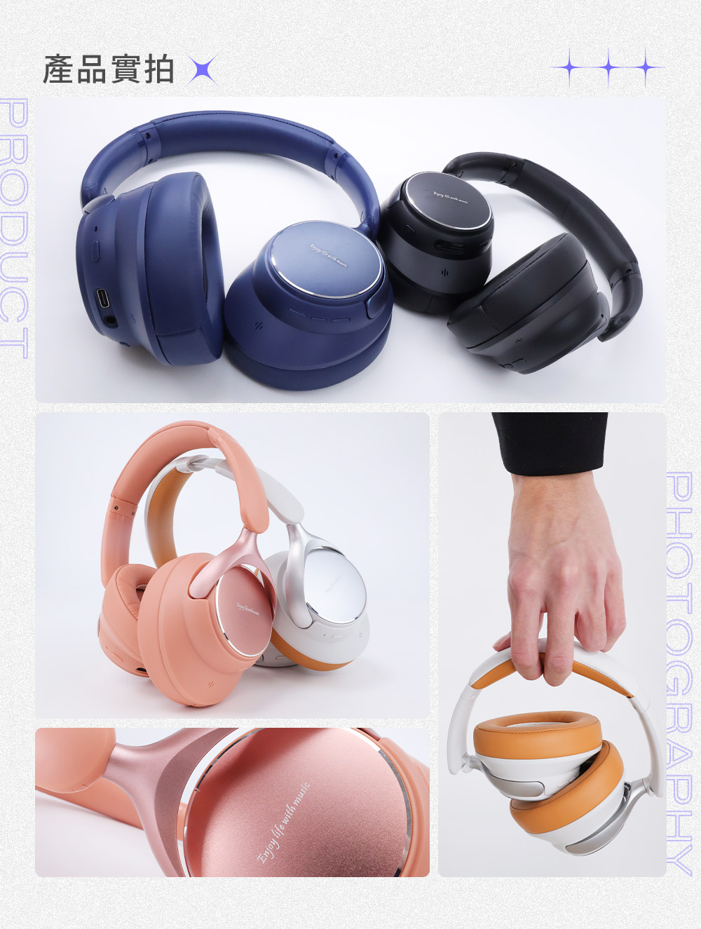 【DTAudio聆翔】極致重低音·耳罩式耳機｜ULT/ANC雙模式、細膩質感