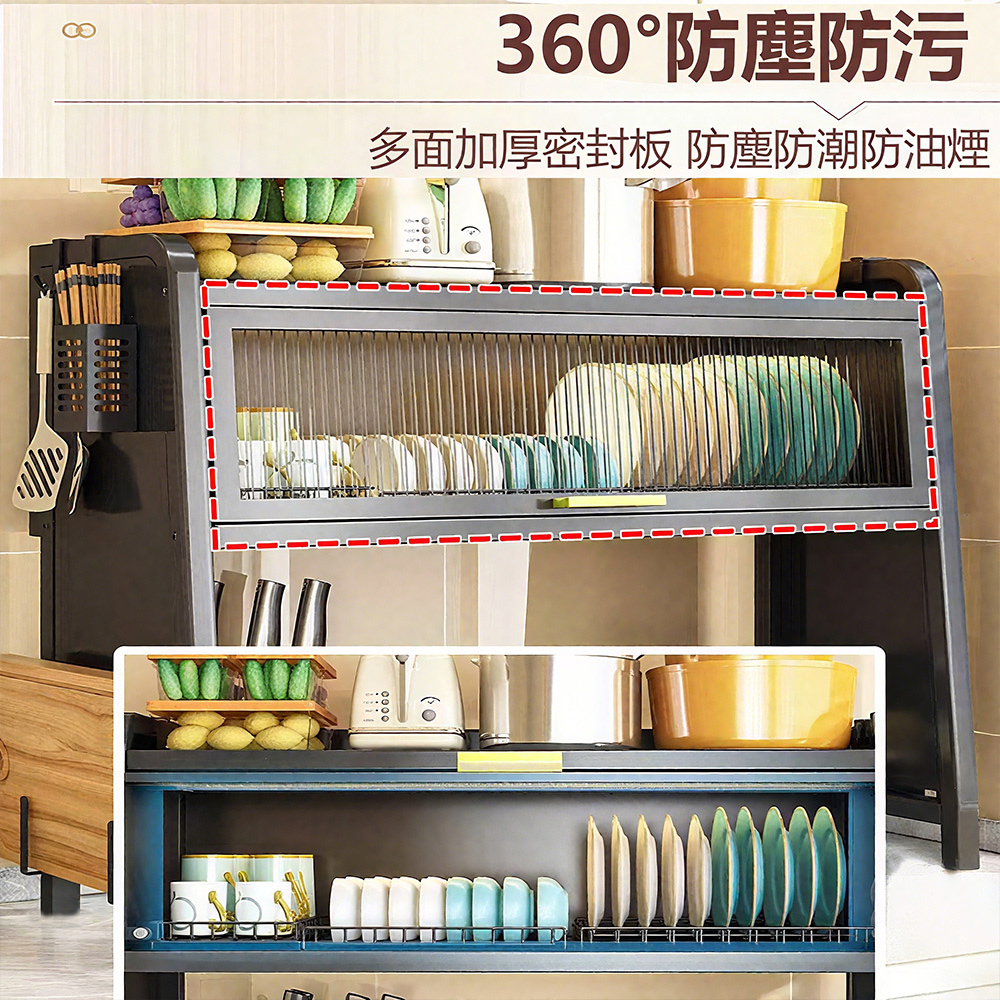 【E家工廠】防塵水槽瀝水架  87公分水槽置物架 瀝水架 廚房瀝水架 098