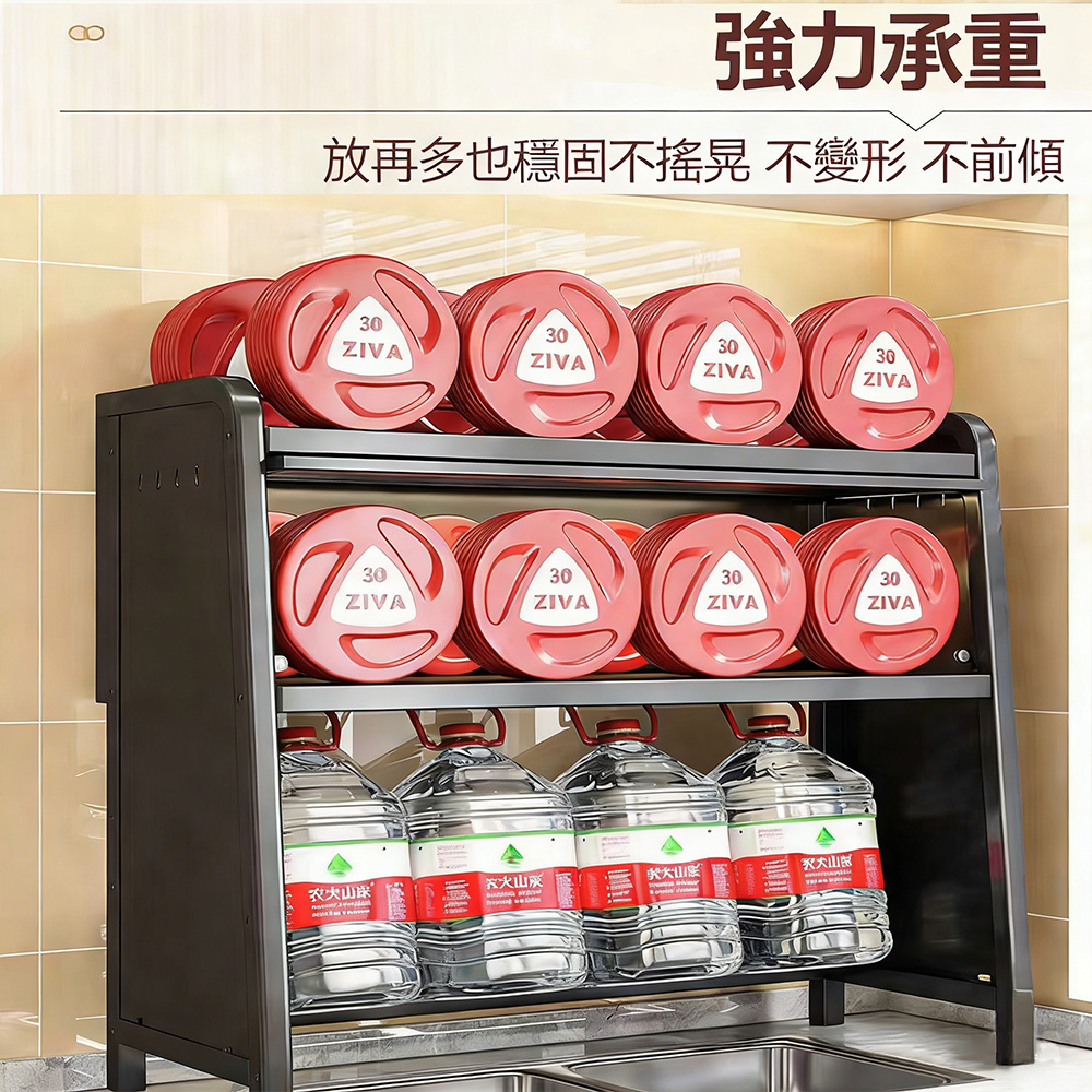 【E家工廠】防塵水槽瀝水架  87公分水槽置物架 瀝水架 廚房瀝水架 098