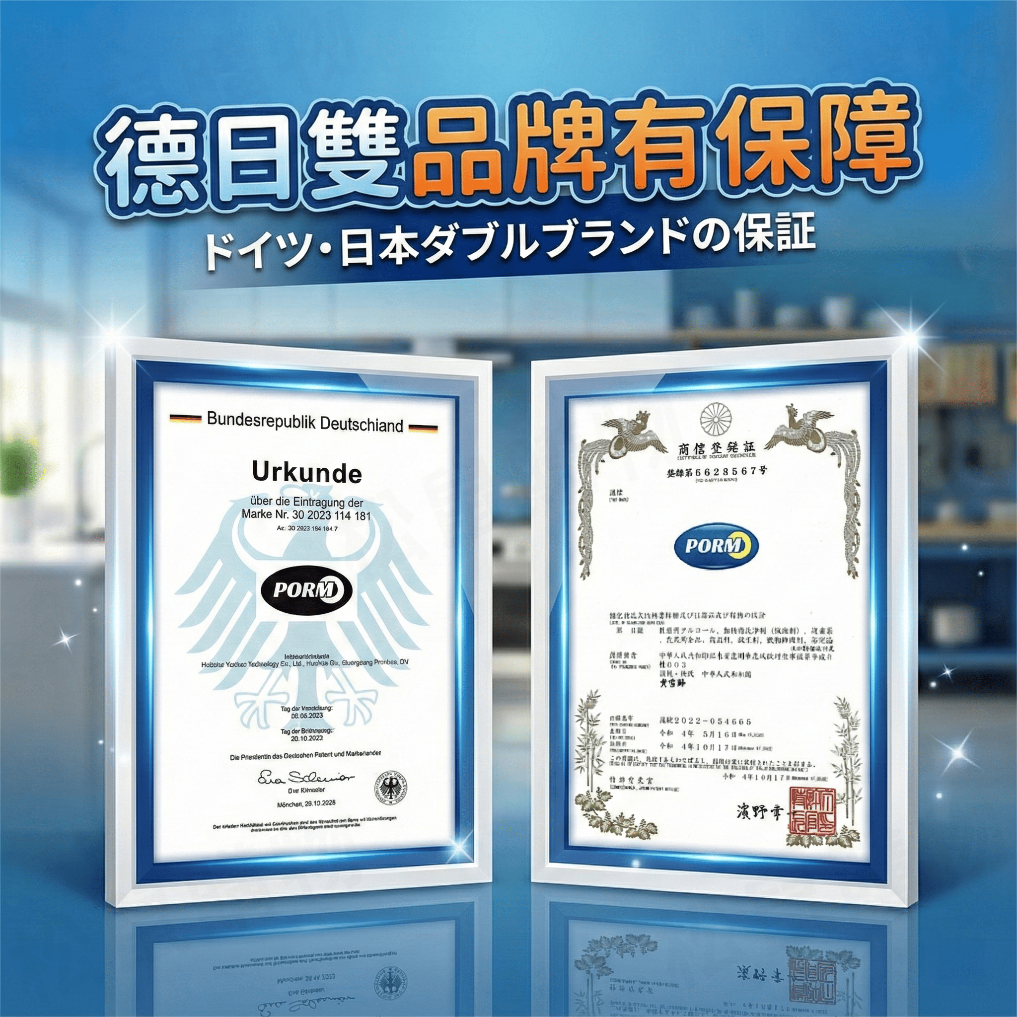 【日本品牌】不鏽鋼除鏽劑 330ml 不銹鋼 除鏽噴霧 五金 清潔劑 潤滑劑 機械 水龍頭 防鏽