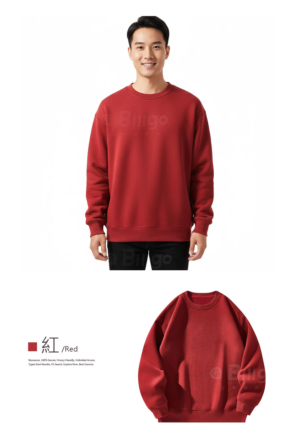 男女厚磅舒棉圓領大學T