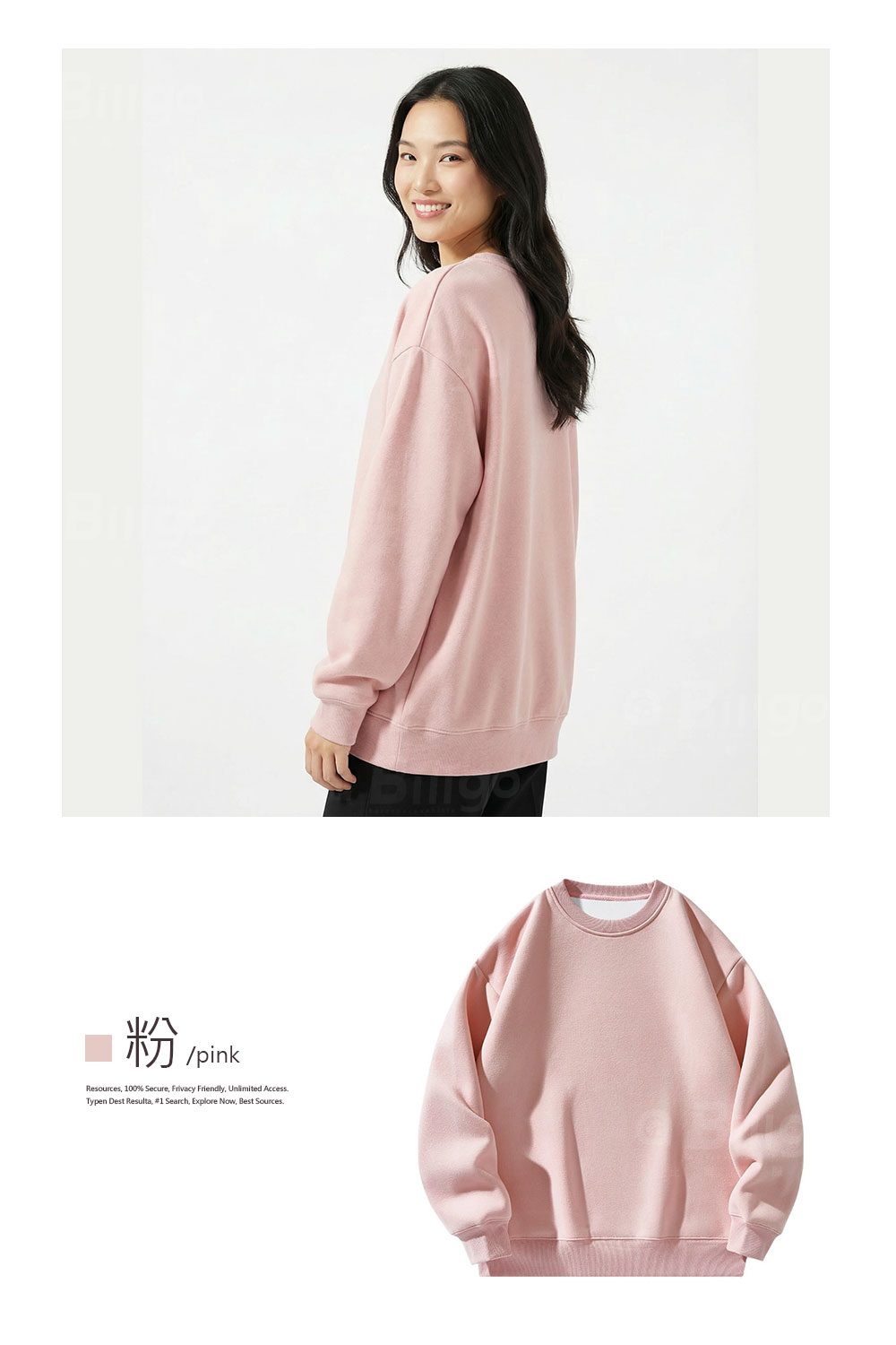 男女厚磅舒棉圓領大學T