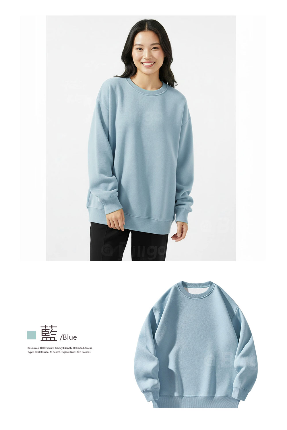 男女厚磅舒棉圓領大學T