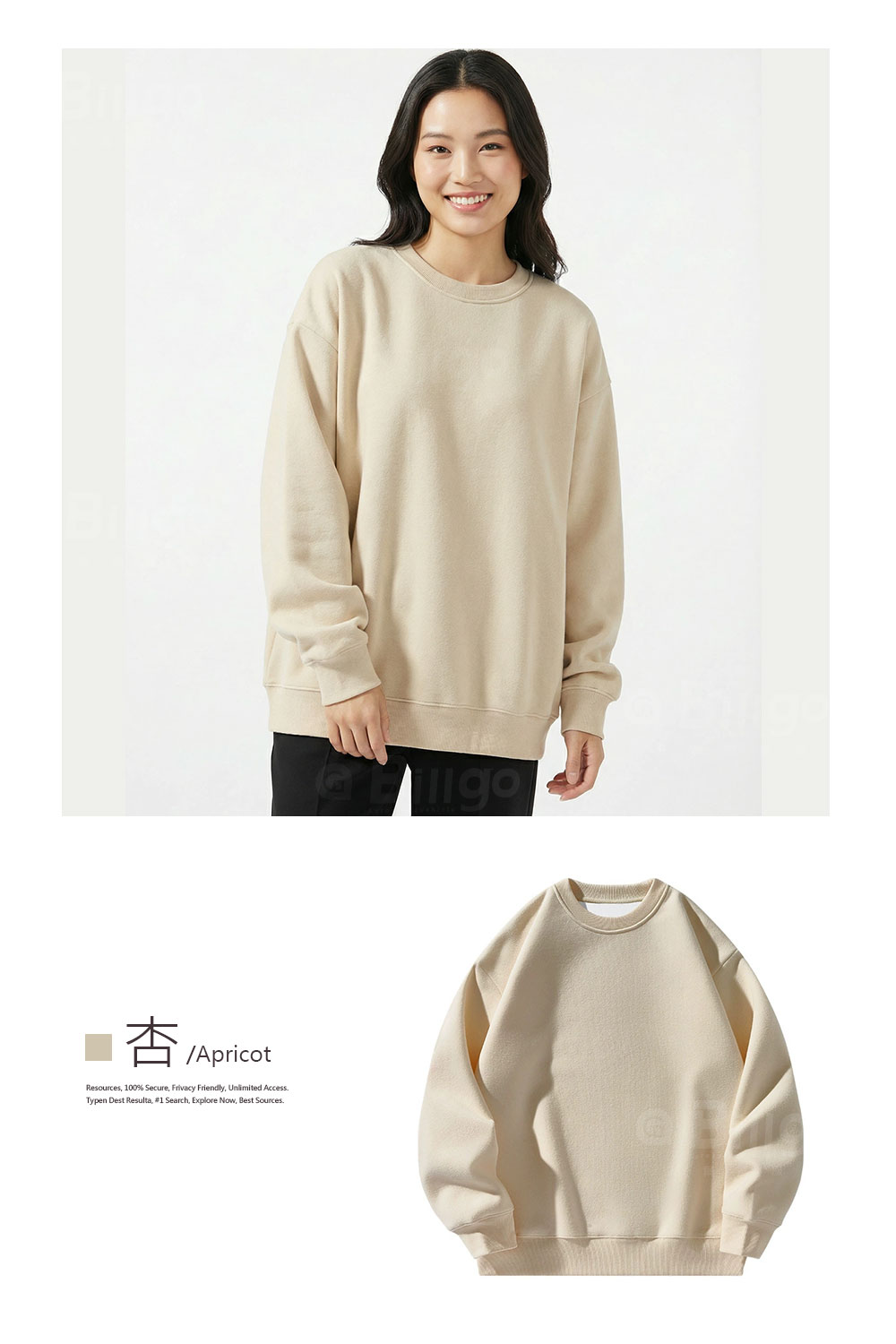 男女厚磅舒棉圓領大學T