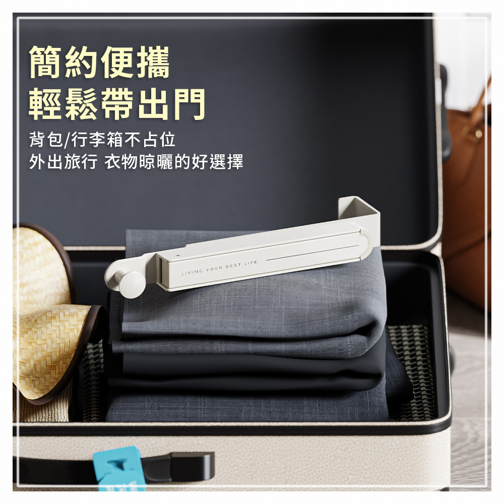 鋁合金掛式門後折疊伸縮晾衣架