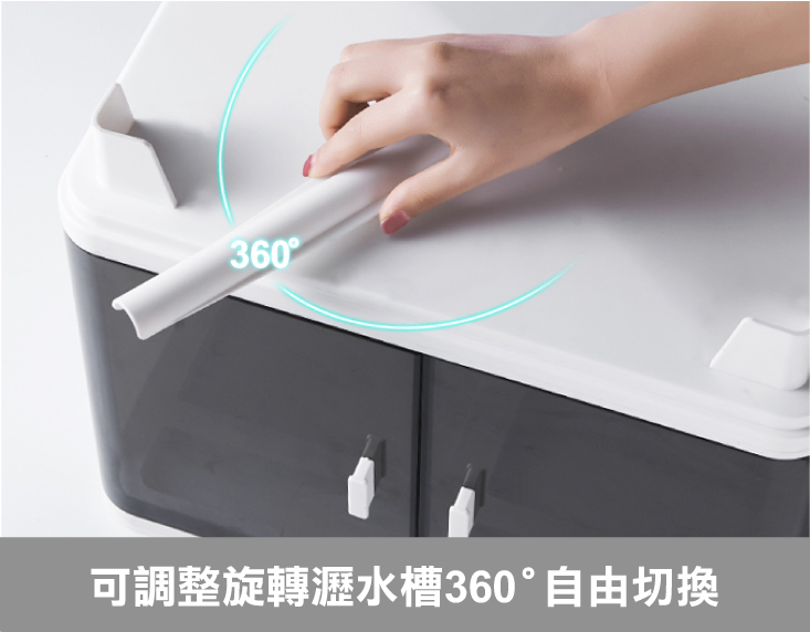 【ANDYMAY2】雙層碗盤瀝水收納櫃(AM-Q312)