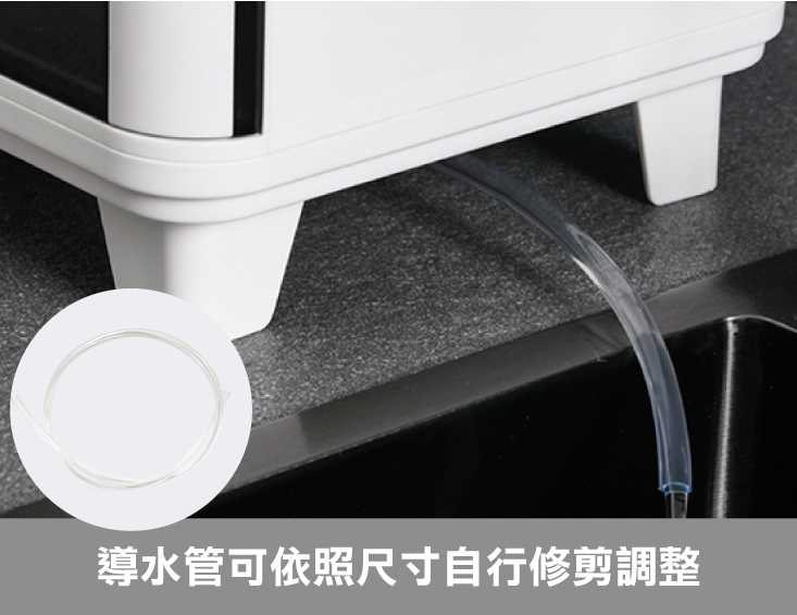 【ANDYMAY2】雙層碗盤瀝水收納櫃(AM-Q312)