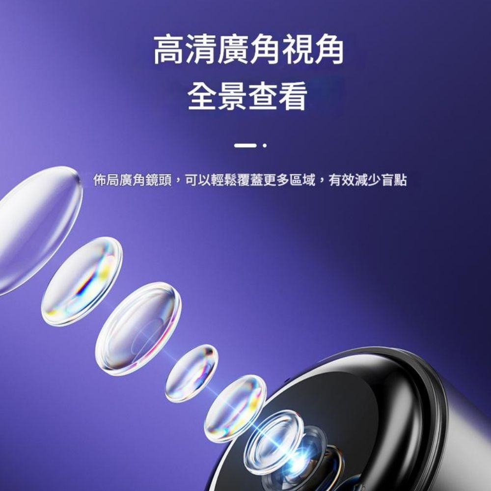 QIU微豆WIFI迷你監視器攝影機