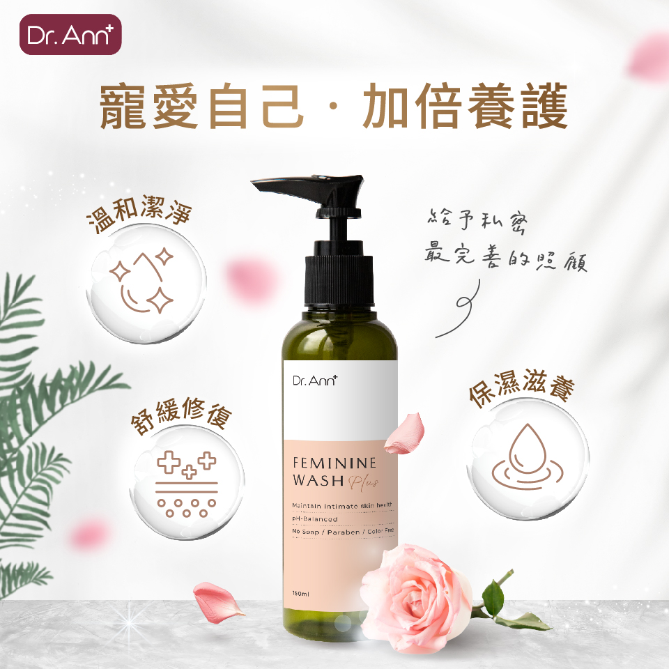 【悠活原力】高濃縮蔓越莓私密益生菌