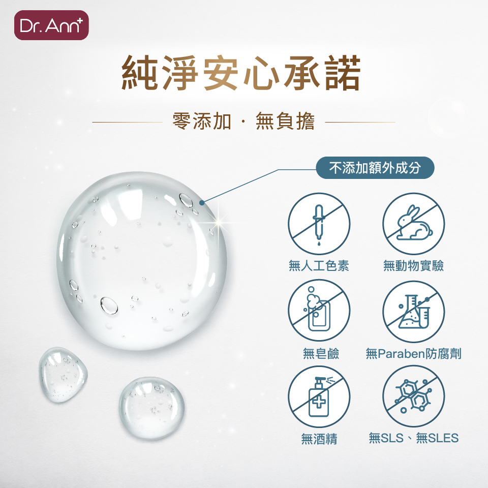 【悠活原力】高濃縮蔓越莓私密益生菌