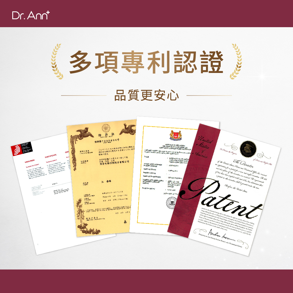 【悠活原力】高濃縮蔓越莓私密益生菌