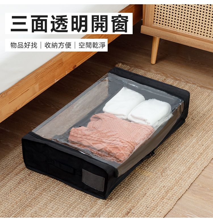 【Amos】床底收納小推車-2組入