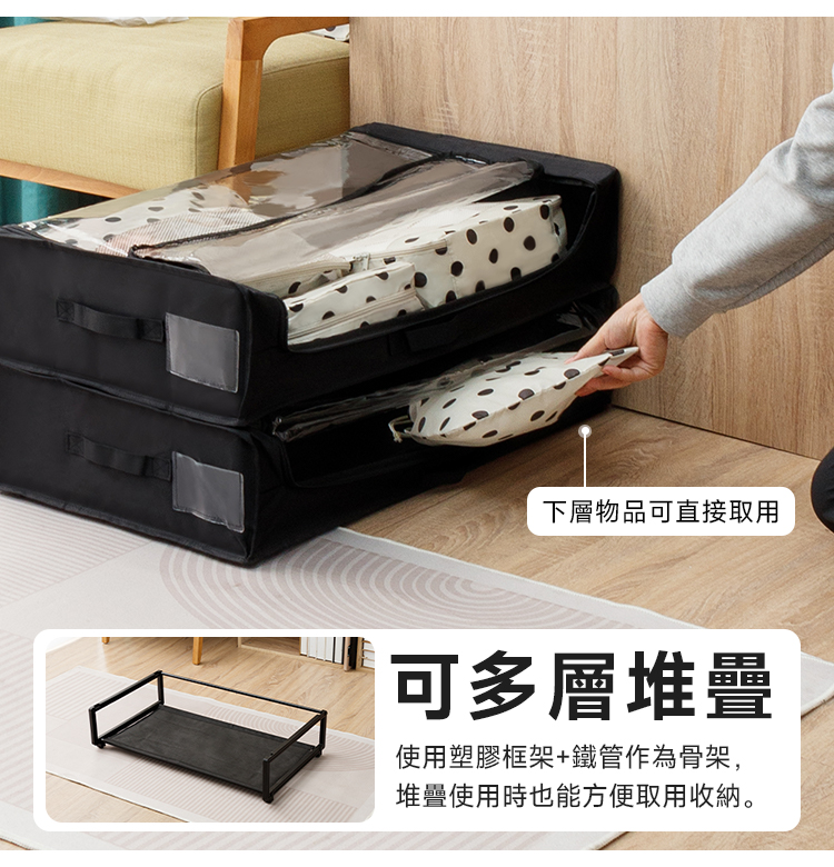 【Amos】床底收納小推車-2組入