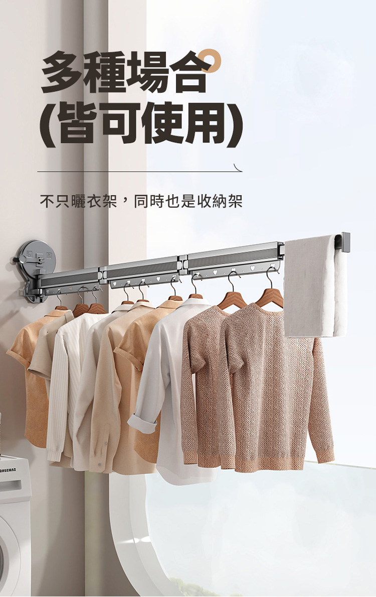 吸盤式折疊10孔曬衣架