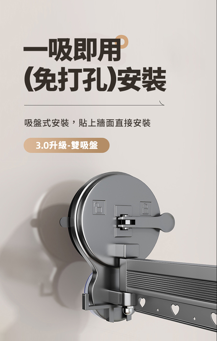 吸盤式折疊10孔曬衣架