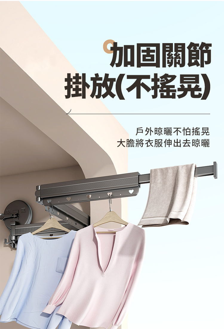 吸盤式折疊10孔曬衣架