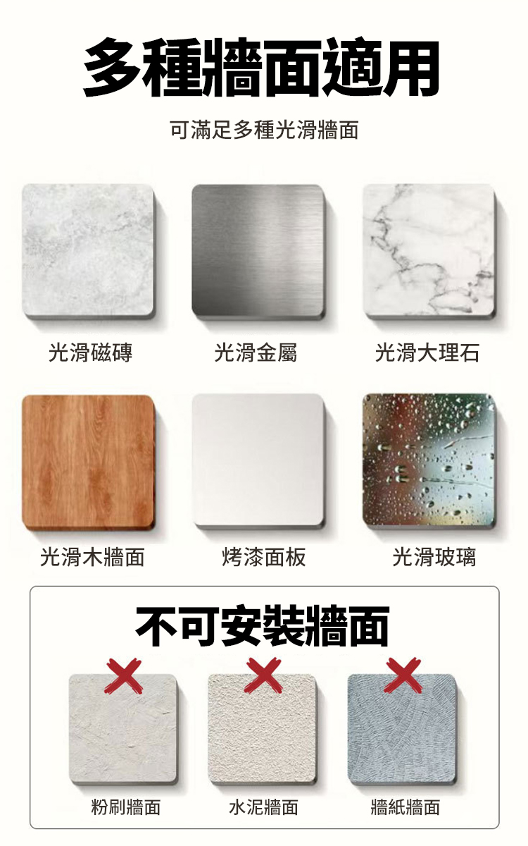 吸盤式折疊10孔曬衣架