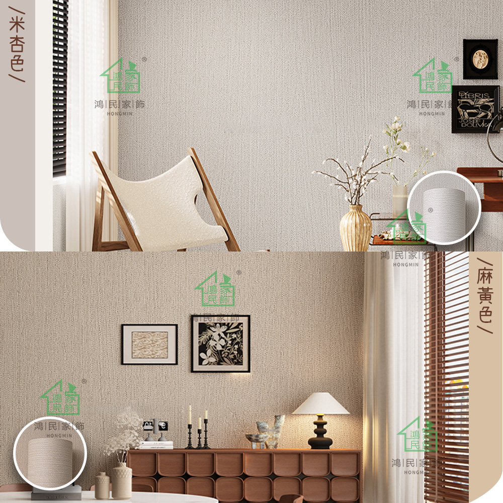 自黏莫蘭迪色PVC布紋防水壁紙 加厚 防水壁貼