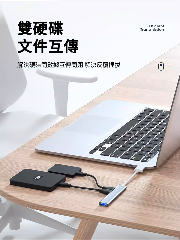 Type-C 3.0多功能四合一擴充槽