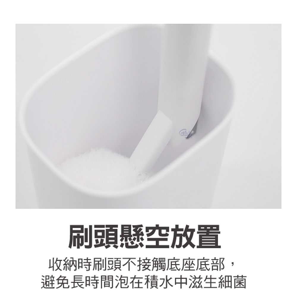 【百鈴】髒會滅極簡美型全方位清潔馬桶刷組