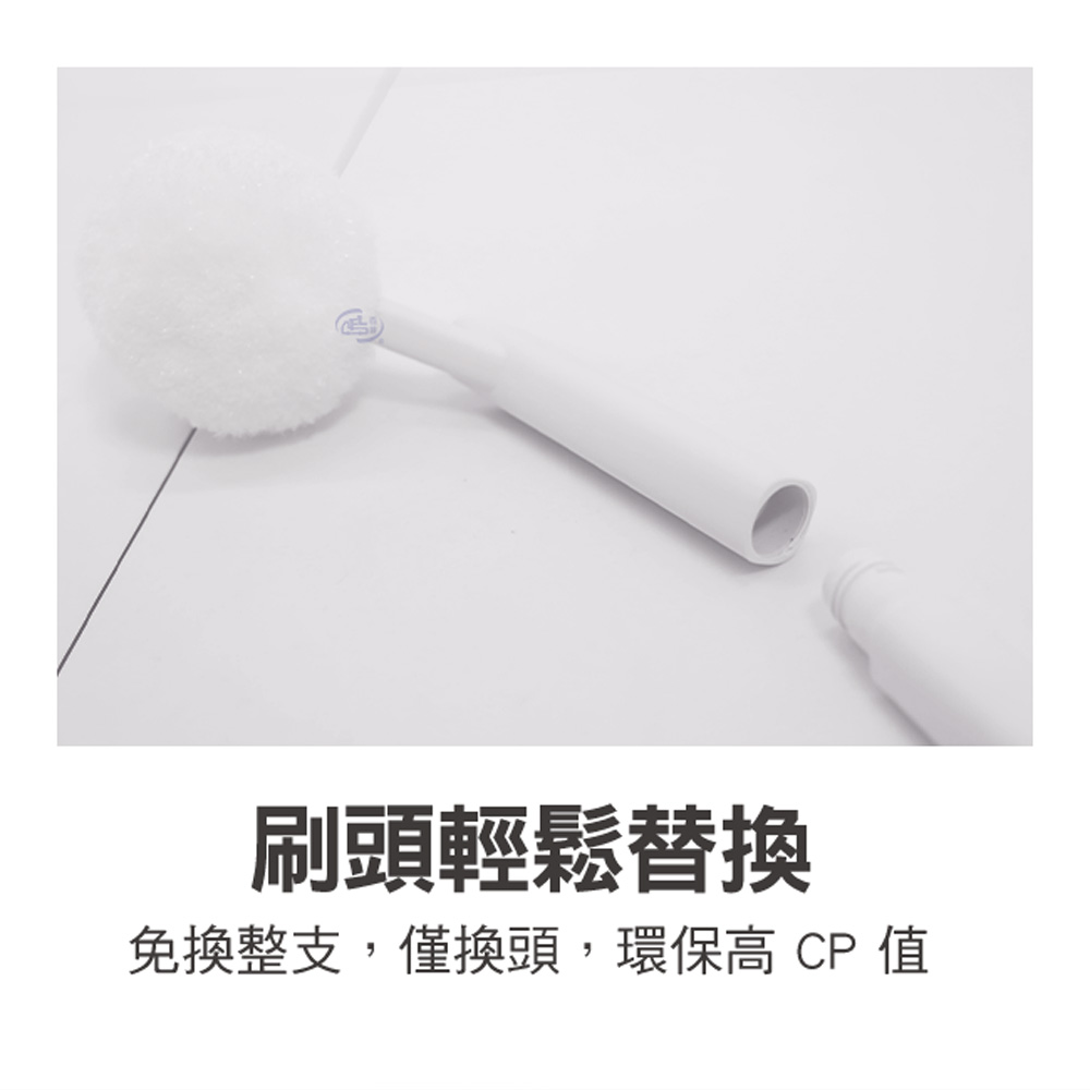 【百鈴】髒會滅極簡美型全方位清潔馬桶刷組