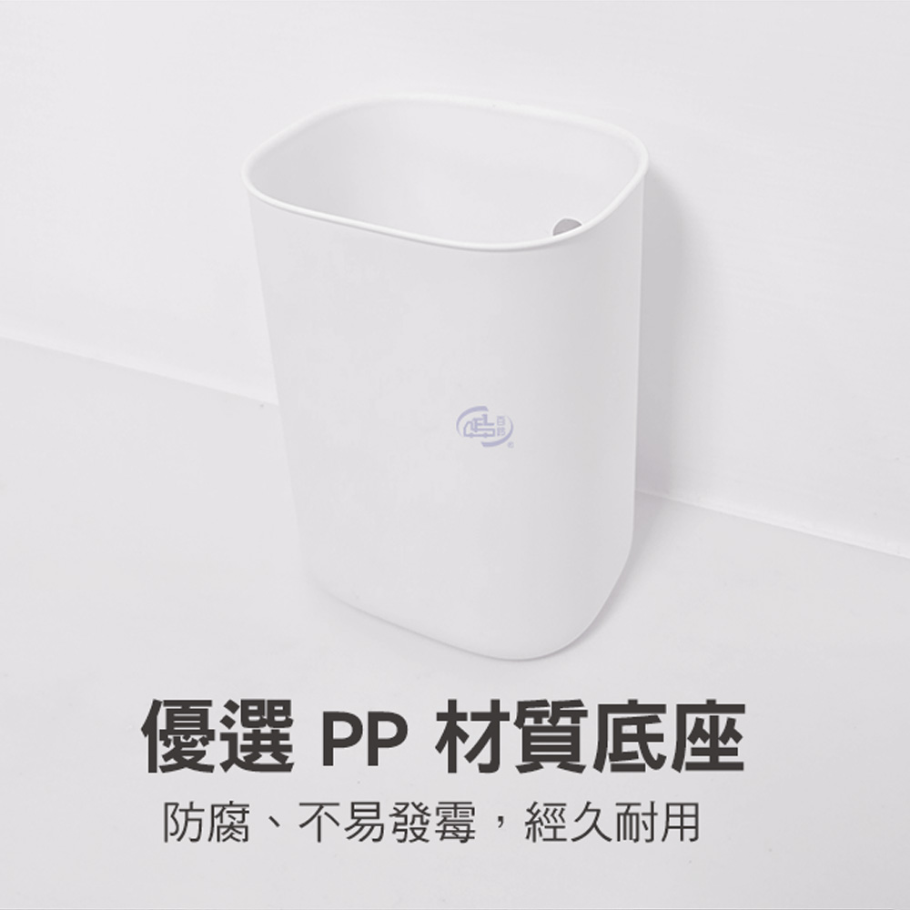 【百鈴】髒會滅極簡美型全方位清潔馬桶刷組