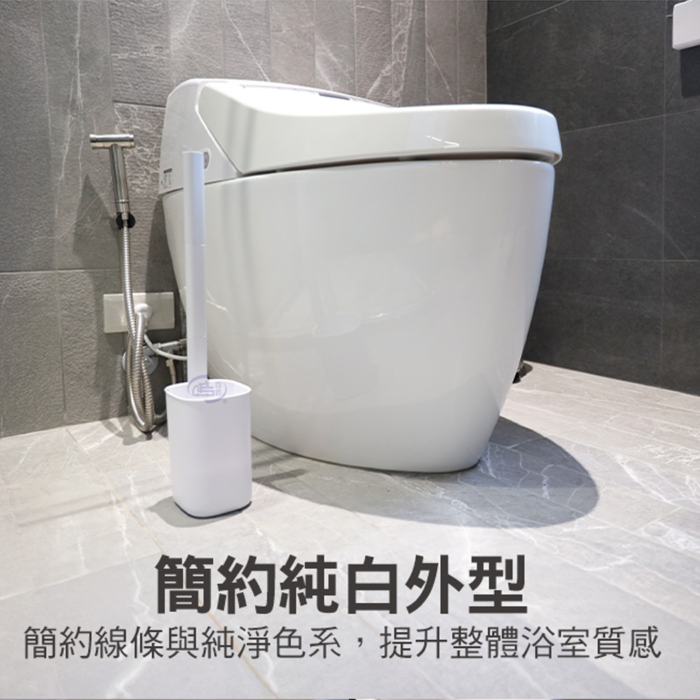 【百鈴】髒會滅極簡美型全方位清潔馬桶刷組