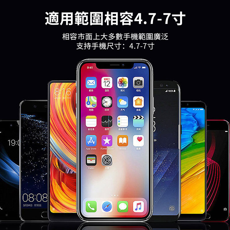 八爪減震手機支架 防震 導航 錄影 拍照