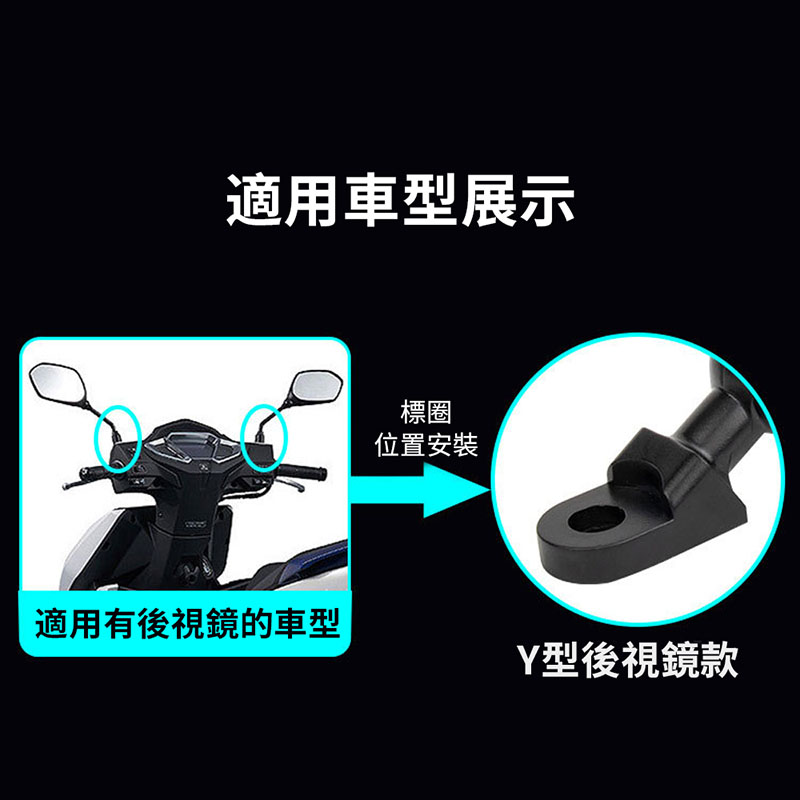 八爪減震手機支架 防震 導航 錄影 拍照