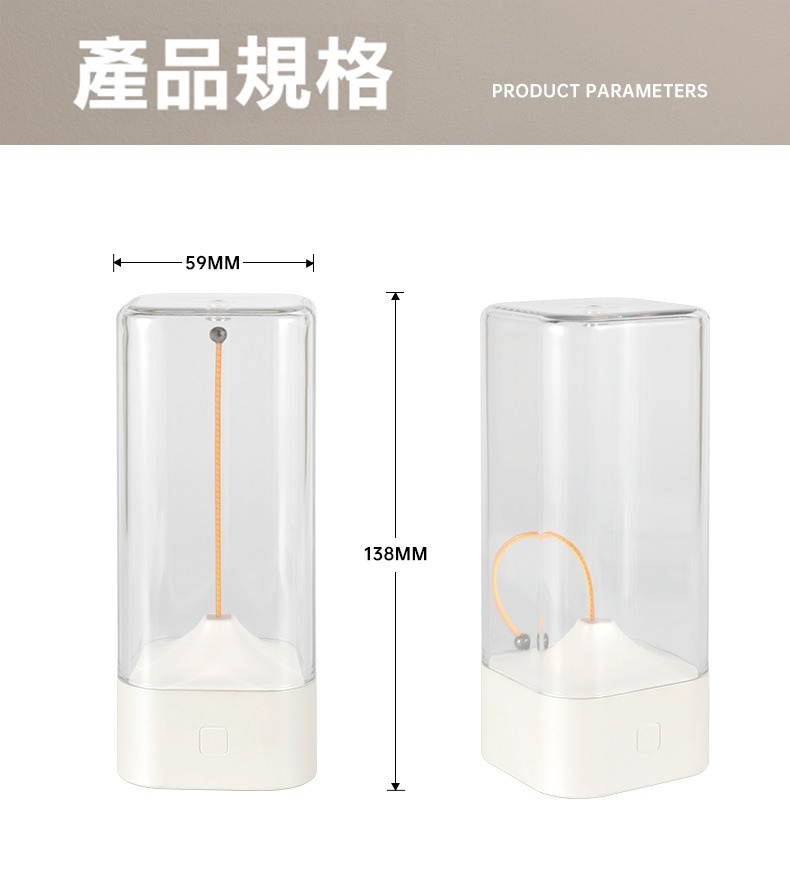 磁吸便攜量子小夜燈 檯燈 露營 宿舍 臥室