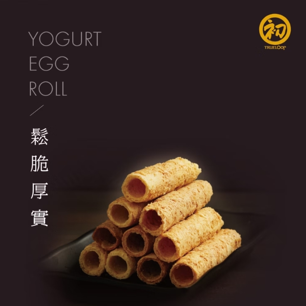 【初鹿牧場】優格蛋捲(5支*4包)/盒