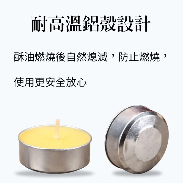 無煙植物酥油燈