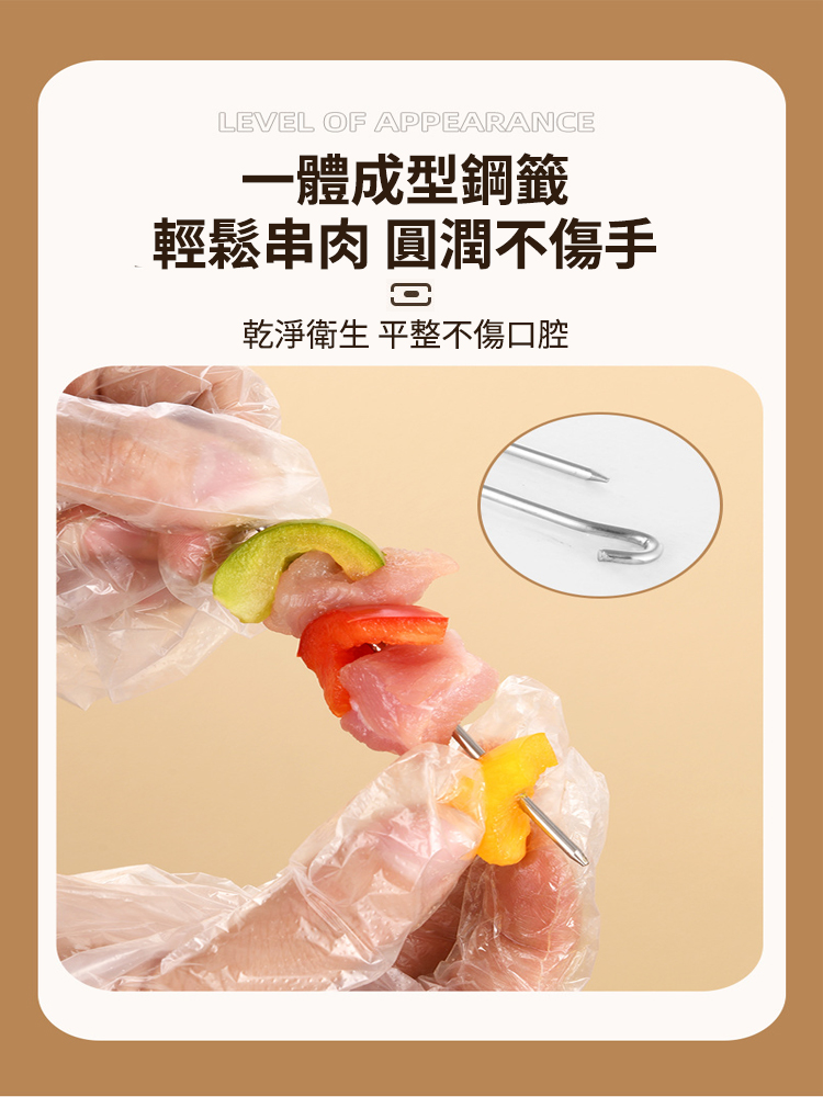 304不鏽鋼氣炸鍋專用立式烤架