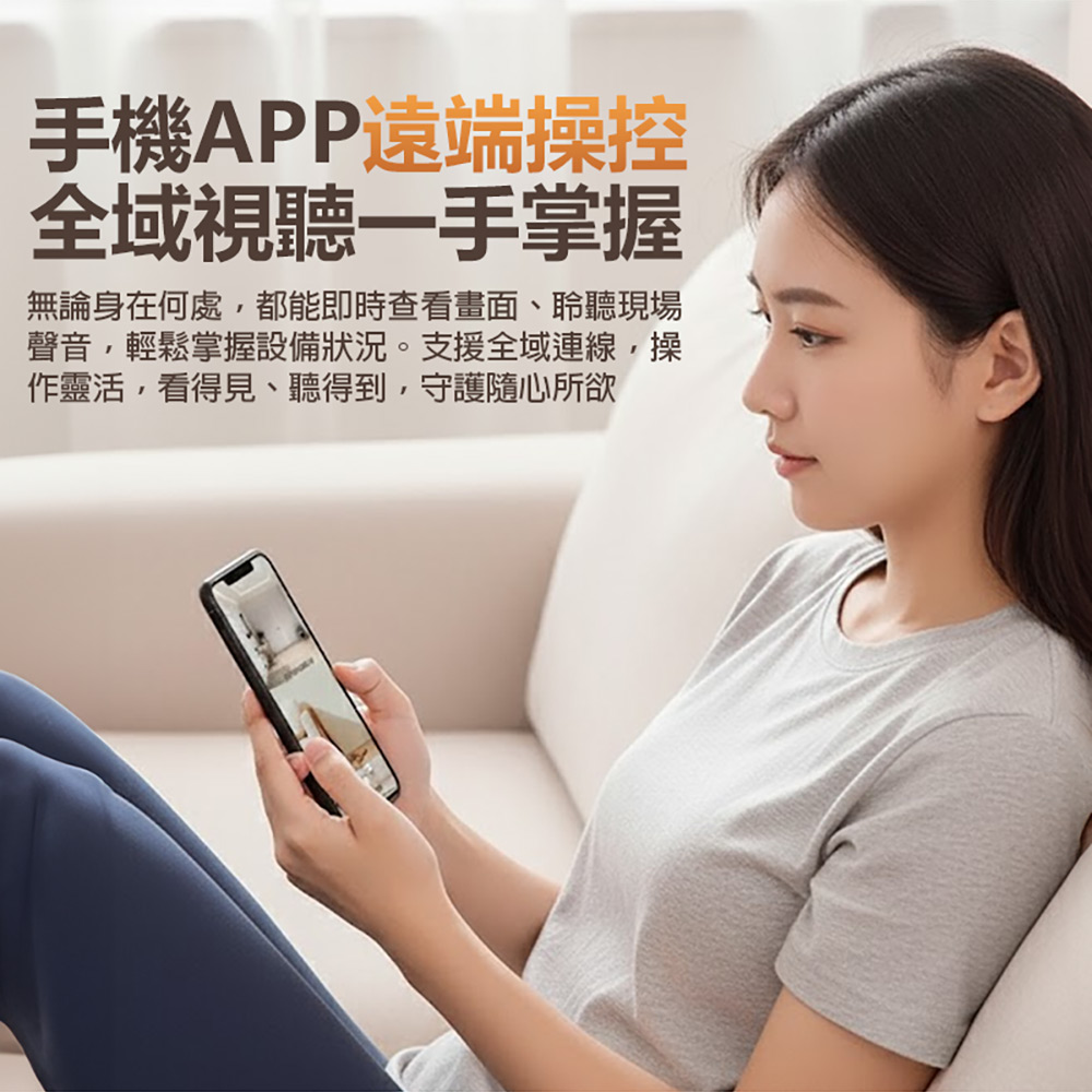 監控王 Ai Car 4G智慧雙鏡頭 可移動網路攝影機(可插4G SIM卡連網 1080P高清畫質 雙鏡頭監控 雙向通話)