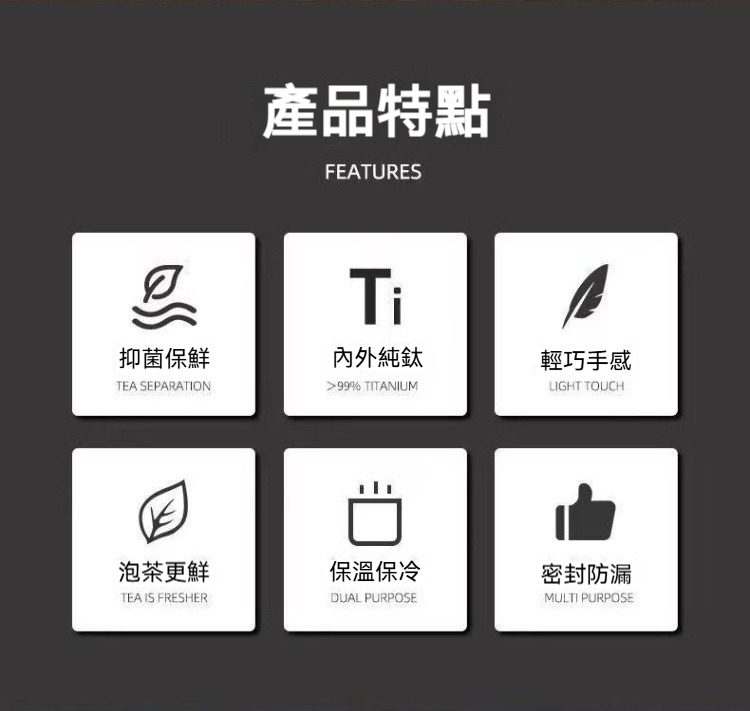 內外純鈦保溫杯 銀色 500ml 保冷 隨行 輕量 內膽