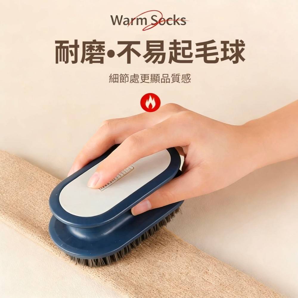 【COZY】抗汗透氣蓄熱羊絨襪 21cm中筒高 無痕不勒款