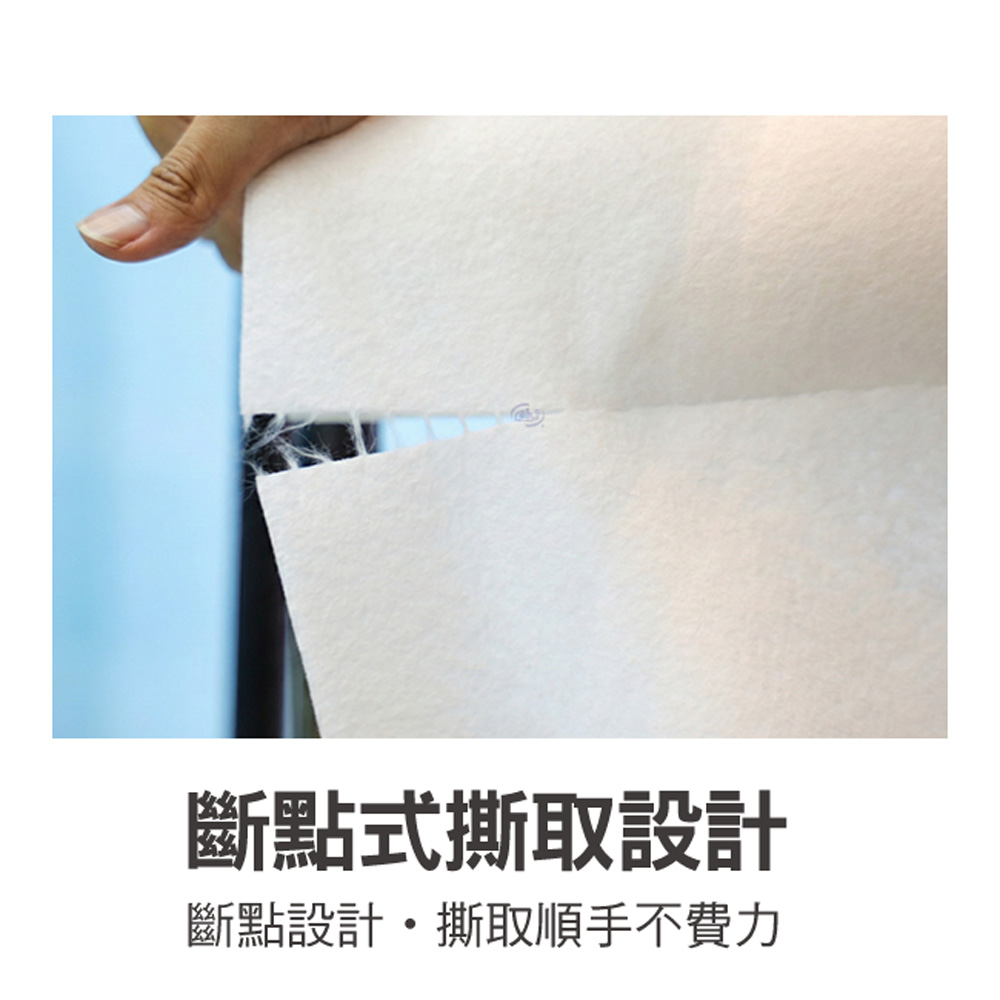 【百鈴】髒會滅竹纖維去油汙加厚週拋擦巾40張