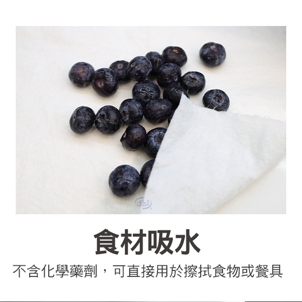 【百鈴】髒會滅竹纖維去油汙加厚週拋擦巾40張