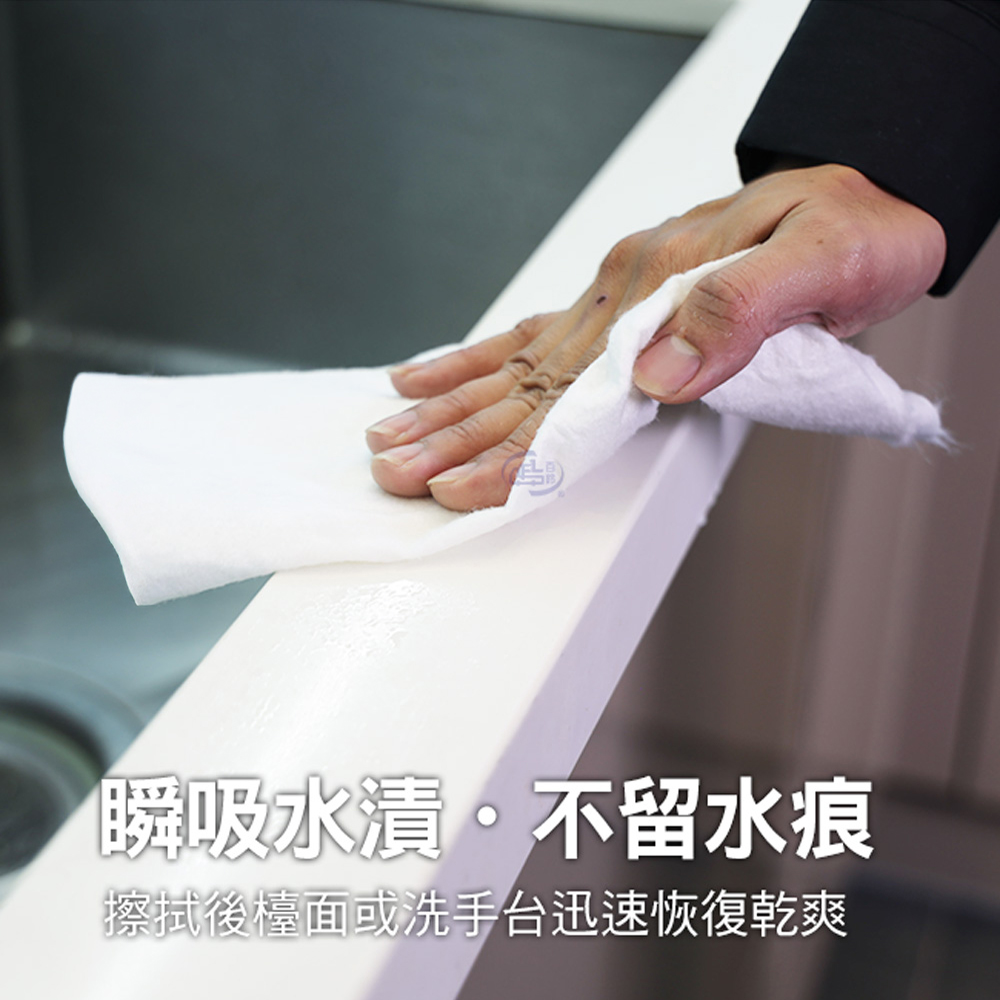 【百鈴】髒會滅竹纖維去油汙加厚週拋擦巾40張
