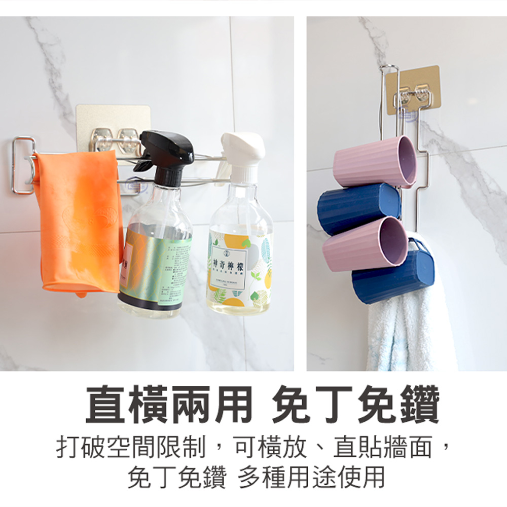 【百鈴】髒會滅竹纖維去油汙加厚週拋擦巾40張