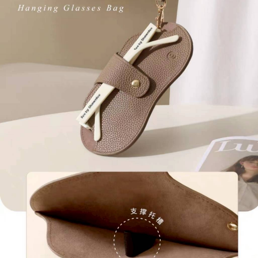【凱美棉業】眼鏡收納袋 墨鏡收納包 掛式太陽眼鏡 便攜收納盒 掛包墨鏡盒 眼鏡夾