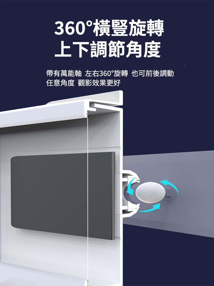 可旋轉免打孔防水壁掛手機盒 