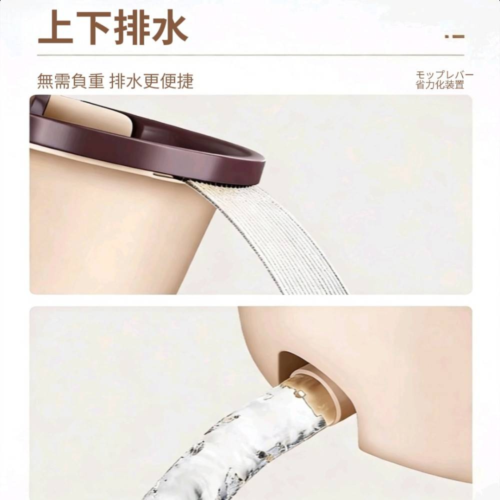 【工科感】 淨污分離不鏽鋼旋轉拖把組附替換布2入1桶1桿3布組合刮水桶免手洗乾濕兩用