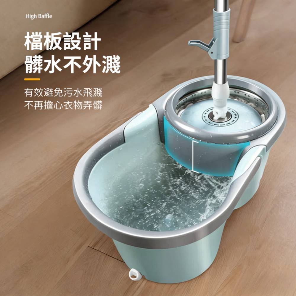 【工科感】 淨污分離不鏽鋼旋轉拖把組附替換布2入1桶1桿3布組合刮水桶免手洗乾濕兩用