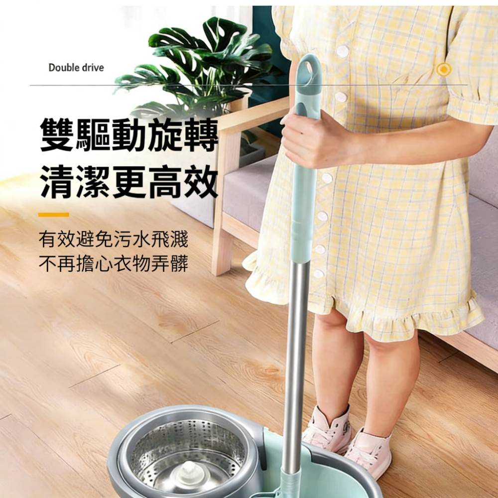 【工科感】 淨污分離不鏽鋼旋轉拖把組附替換布2入1桶1桿3布組合刮水桶免手洗乾濕兩用