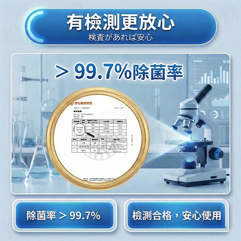 【日本品牌】石材清潔劑 500ml
