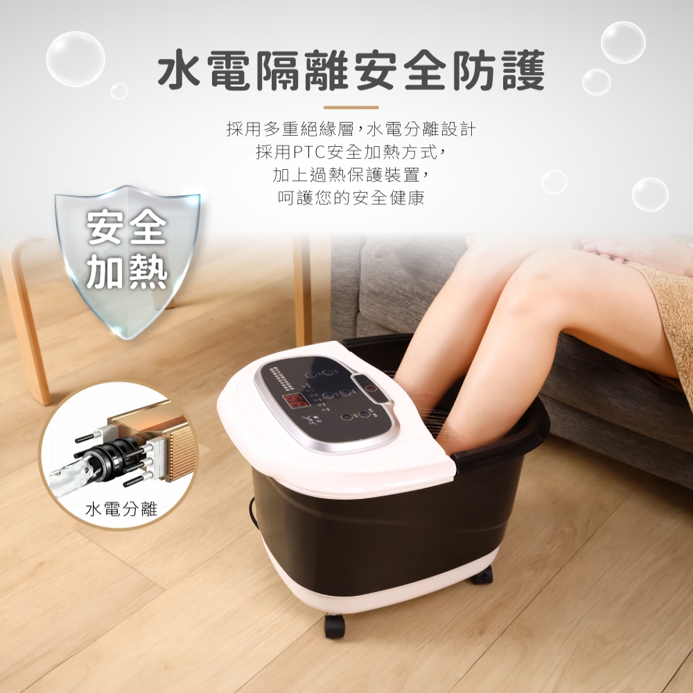 日虎恆溫足浴泡腳機（四色可供選擇）