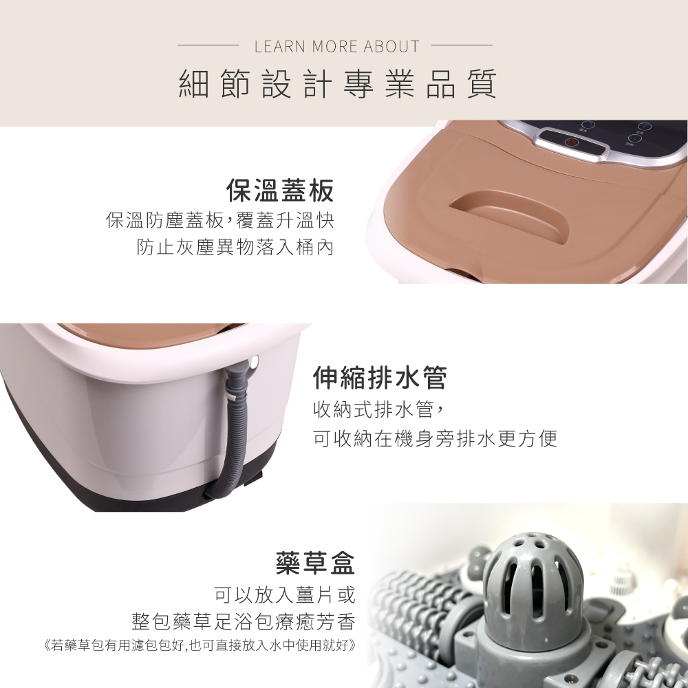 日虎恆溫足浴泡腳機（四色可供選擇）