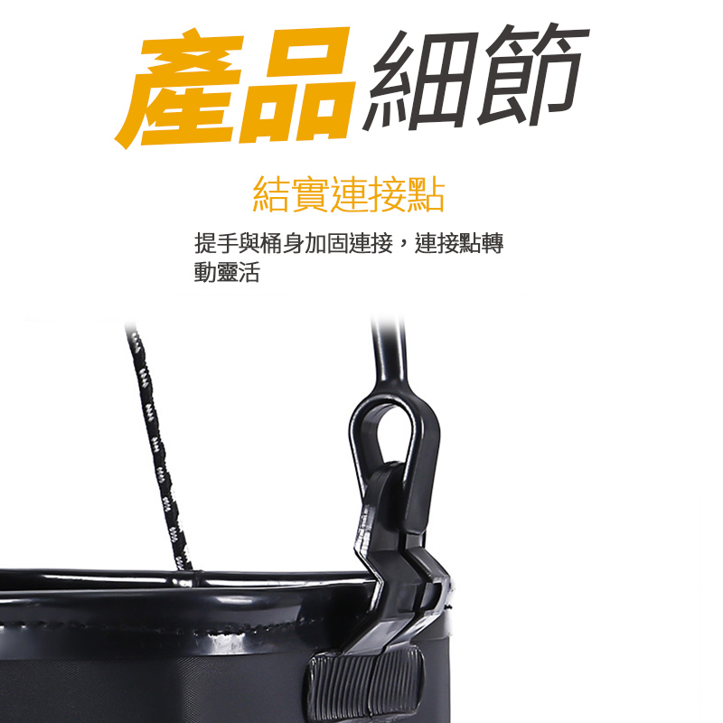 戶外釣魚桶  耐用防滑 折疊式 釣魚桶 拉繩水桶 活餌桶 小水桶 釣魚 水桶 摺疊水桶